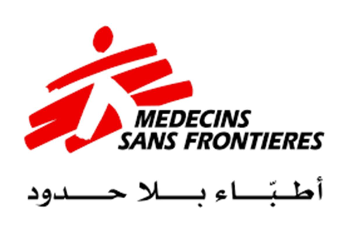 شركة تأمين منظمة أطباء بلا حدود