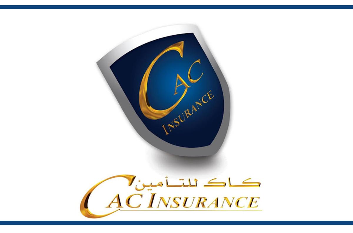 شركة تأمين كاك للتأمين