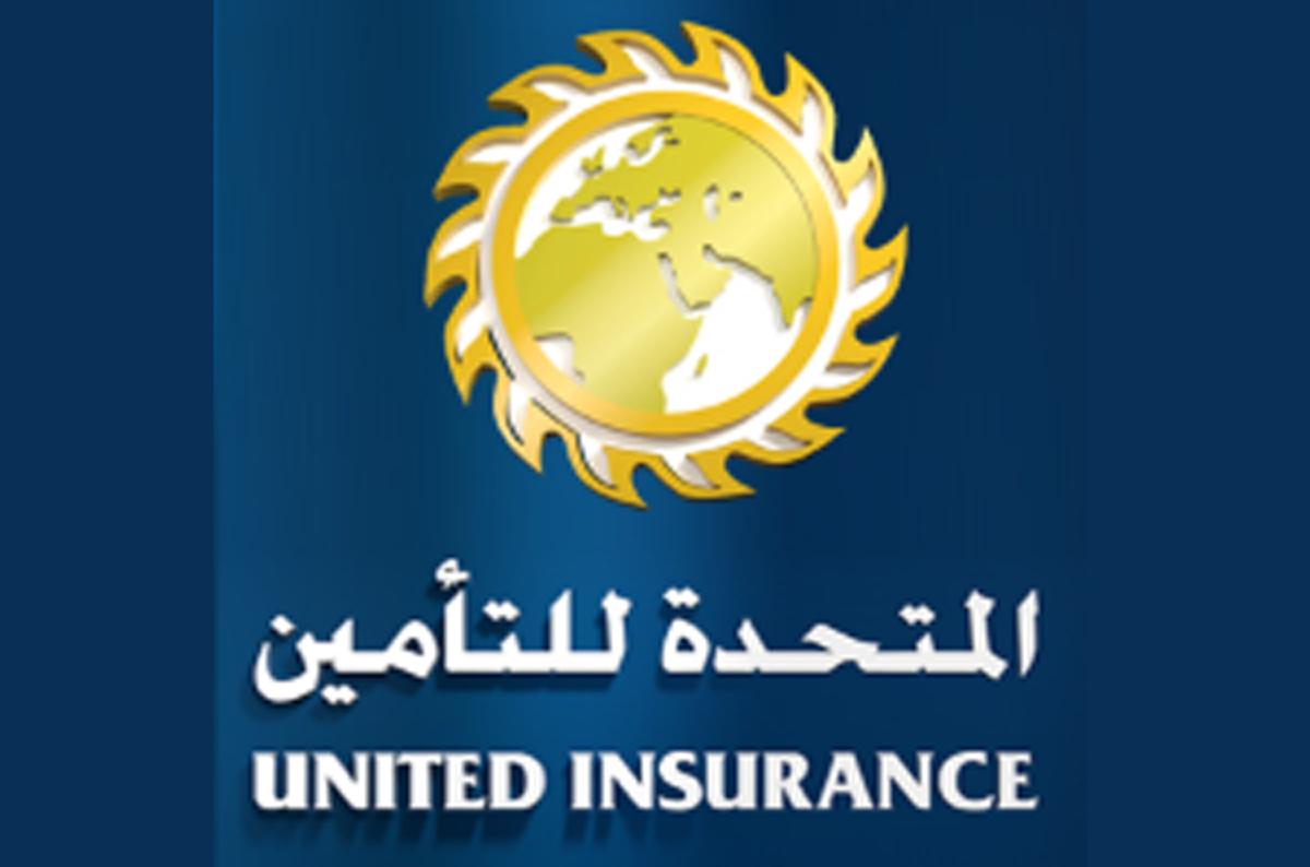 شركة تأمين المتحدة للتأمين