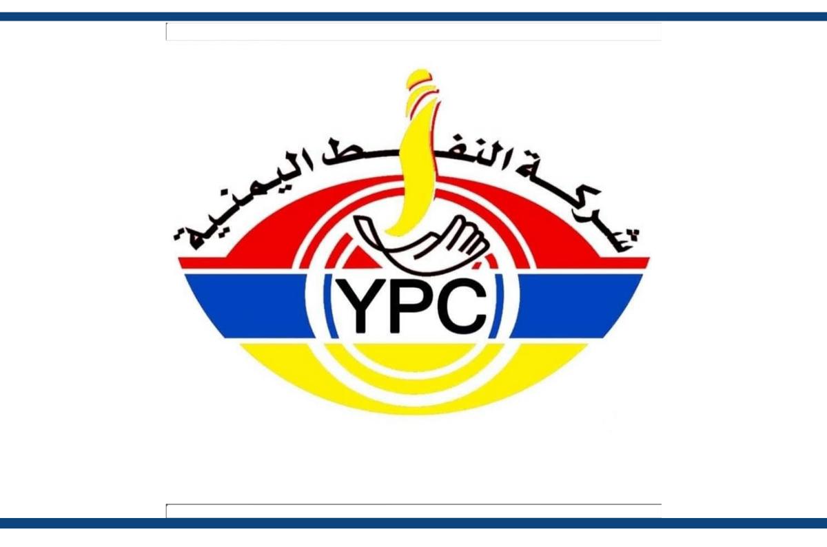 شركة تأمين شركة النفط والمعادن